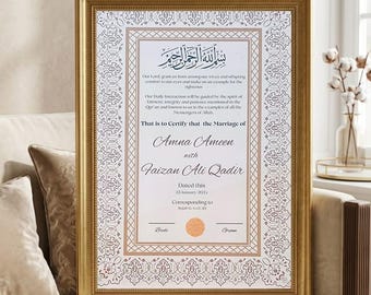 Islamic Wedding Certificate Printable