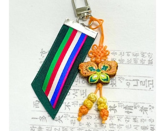 Handmade Korean Keychain | Green Hunminjeongeum Ribbon with Saekdong Accent and Mini Butterfly Knot