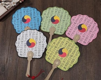 Hunminjeongeum & Taegukgi Hand Fan - Random Colors,Traditional Korean Design,Cultural Accessory, Korea Fan, Korea gift,Korea souvenir