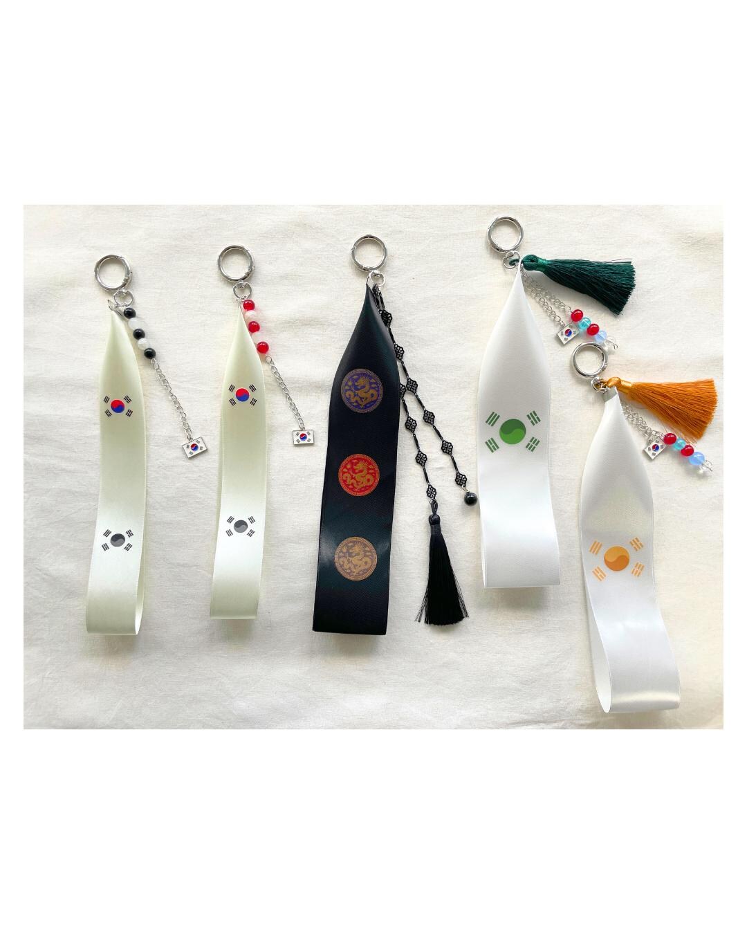 Korean Traditional Keychain, Handmade Taegukgi & Dragon Keyring, Unique ...