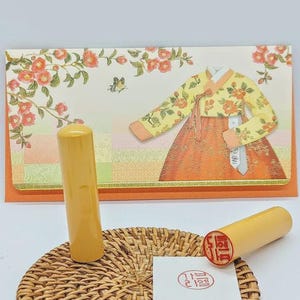 Sello de madera coreano / Sello con nombre grabado / Sello / Regalos de Corea / Amantes de Corea / Recuerdo de Corea / Sellos de madera / Regalo para padres