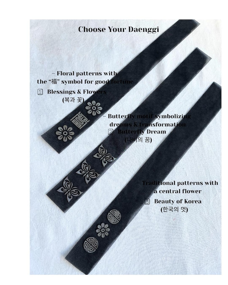 Korean Daenggi Ribbon – Choose Your Design, Modern Minimal Traditional ...
