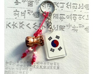 Portachiavi Gufo In Cristallo Con Bandiera Della Corea Del Sud - Souvenir 3D 3,5x5,5 Cm - Regalo Originale Per Uomo E Donna