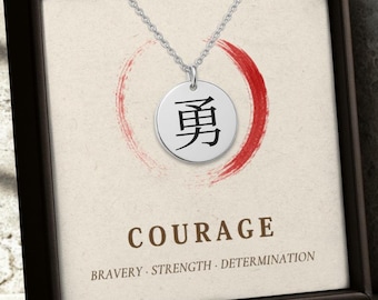Personalized Courage Necklace, Japanese Kanji Coin Pendant, Custom Engraved Inner Strength Jewelry, New Beginnings Gift