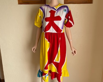 Upcycled Japanese Fishing Flag Smock Dress: Tsutsugaki Cotton, Women's XS
