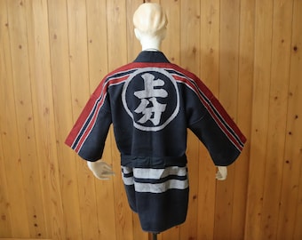 アンティークの日本製消防士用コートジャケット、火消し、バンテン