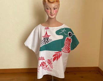 New Handmade Women's Japanese Cotton T-Shirt: Upcycled Tenugui Towel Patchwork Boxy Top