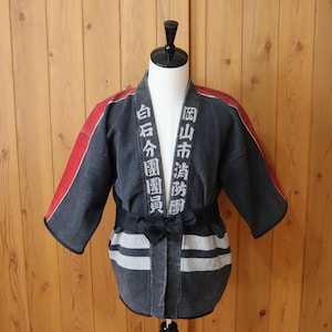 Medium Vintage Japanese Cotton Fireman Coat Hikeshibanten Kimono Firefighter Jacket Sashiko Noragi