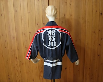 Vintage Japanese Fireman Happi Coat, Lightweight Cotton Hanten Jacket, Men's L