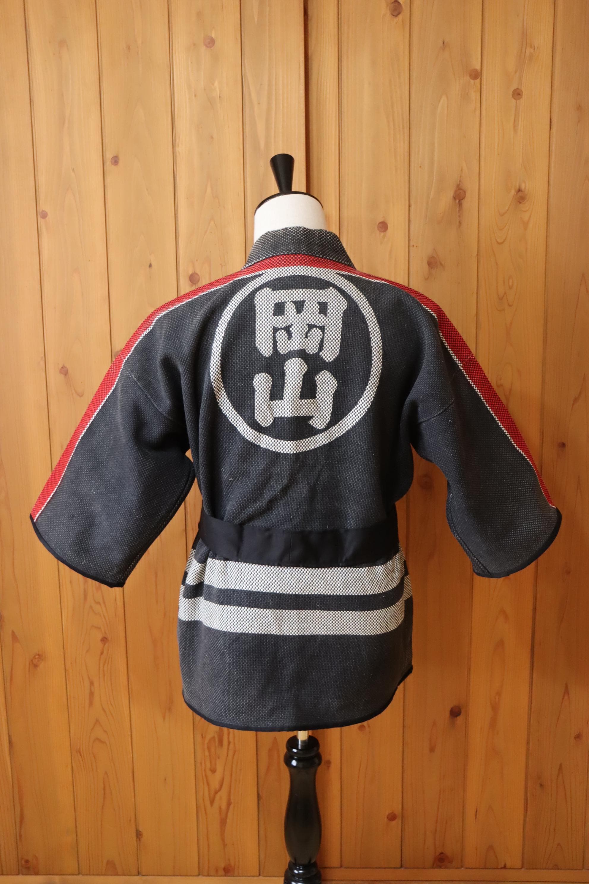 Medium Vintage Japanese Cotton Fireman Coat Hikeshibanten