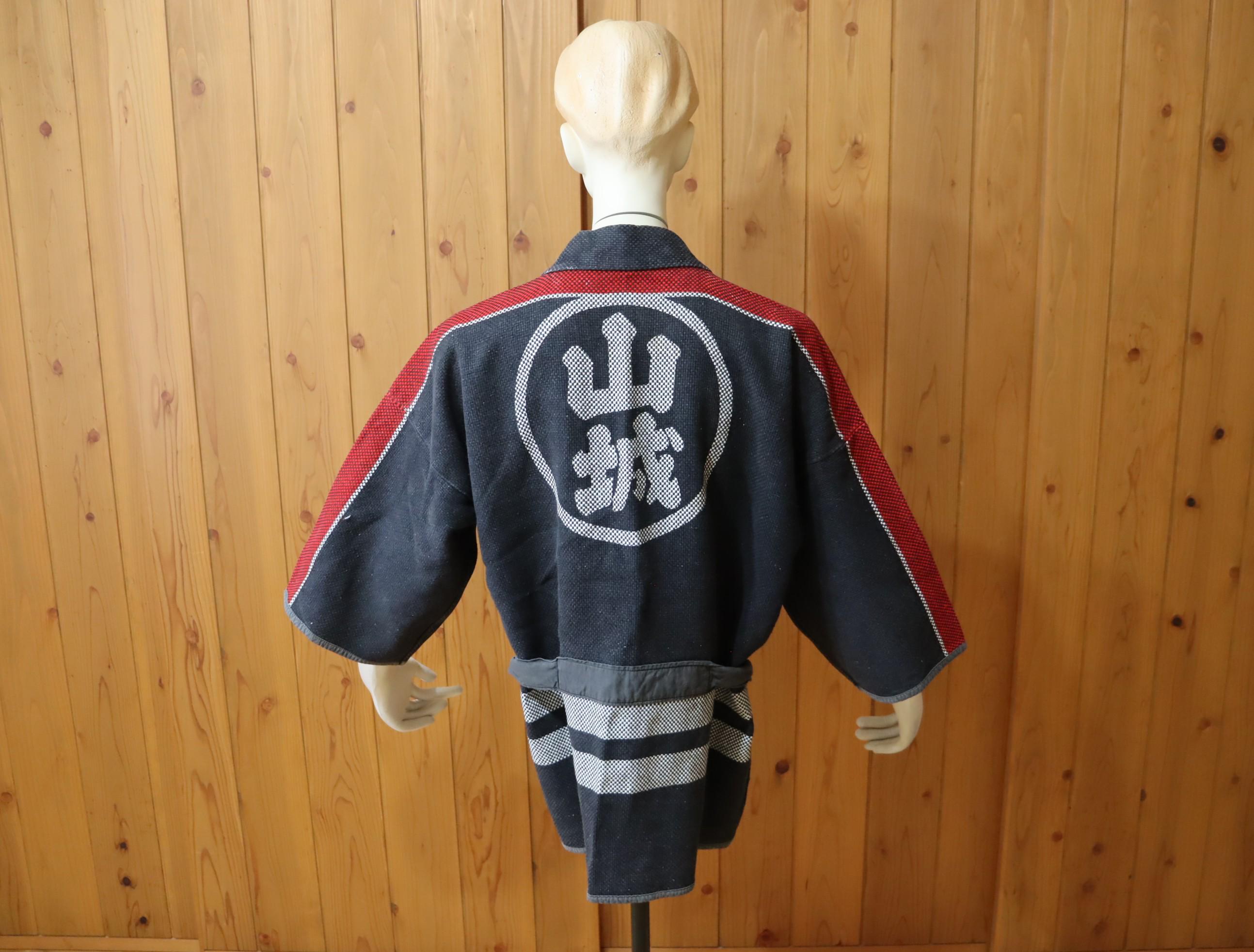 ヴィンテージ日本綿消防士着物ジャケット 火消番天刺し子野良着 - Etsy