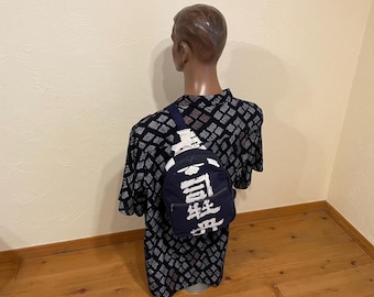 Sling Bag Japanese Maekake Apron Canvas Bag, Crossbody Kanji Backpack, Vintage Cotton Purse Sake Wine