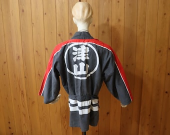 Vintage Japanese Hanten Jacket – Cotton Fireman Haori (Size L)