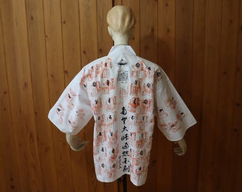 Vintage Japanese Ohenro Robe – Completed 88 Temple Pilgrimage, Buddhist Collectible