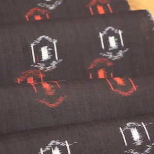 Vintage Japanese Indigo Kasuri Ikat Cotton Fabric Panel (60 Inches)