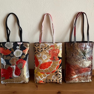 Choice of One Vintage Japanese Obi Upcycled Metallic Fabric Tote Bag Shopping Bag Small Bucket Kimono Bag Obi Bag Obi Remake