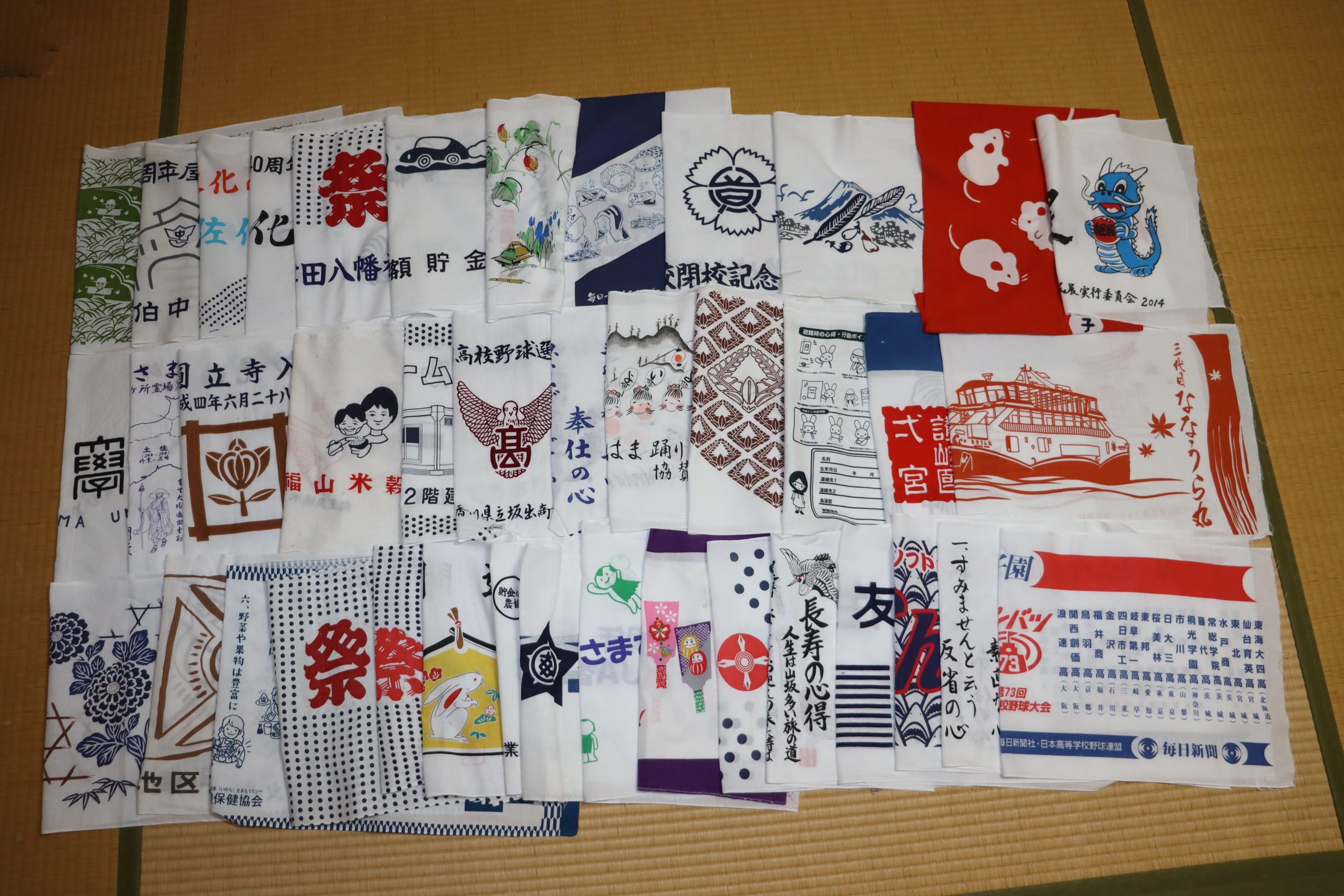 Giapponese Di Cotone Fazzoletto A Mano Tradizionale Asciugamano Usato In Cerimon - Foto 11