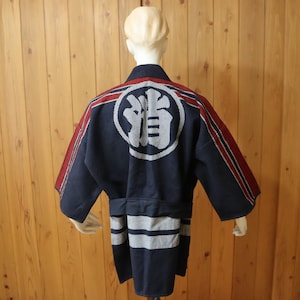 L Vintage Japanese Cotton Fireman Coat Hikeshibanten Kimono Firefighter Jacket Sashiko Noragi
