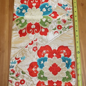19 Inches long Vintage Japanese Exotic Woven Obi Butt Fabric Piece Remnant