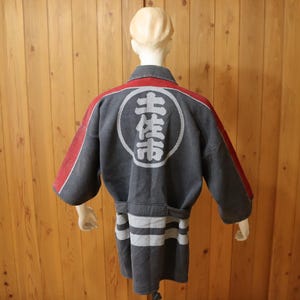 Medium Vintage Japanese Cotton Fireman Coat Hikeshibanten Kimono Firefighter Jacket Sashiko Noragi