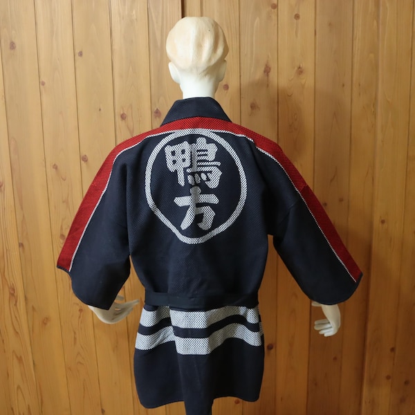 Vintage 80s Japanese Firefighter Hanten Jacket, Indigo Sashiko Workwear (L/XL)