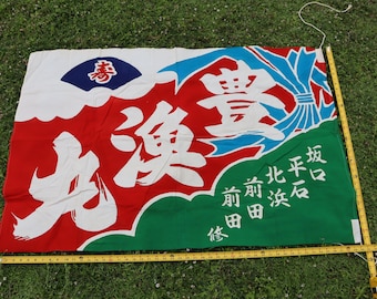 ヴィンテージ　クエーカーレース テーブルクロス（特大） Quaker lace tablecloth - Etsy 日本