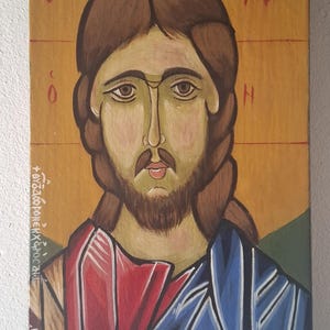 Jesus Christ Orthodox Icon