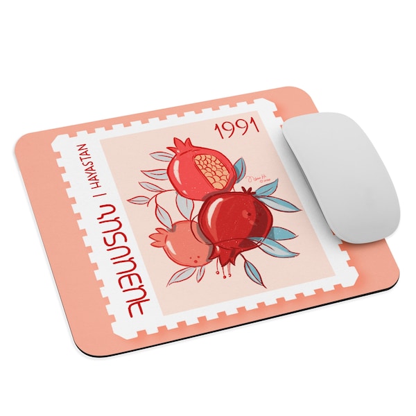 Faux Armenian Stamp - Pomegranate- Mouse pad