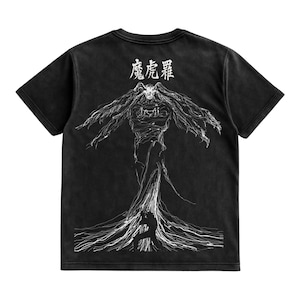 Mahoraga Anime T-Shirt: Jujutsu Kaisen Oversized Streetwear Tee