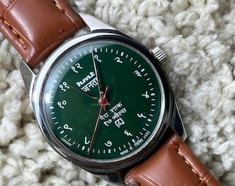 Refurbished Vintage HMT Janata Mechanical Watch | Green Dial, Hindi Numerals, 17 Jewels