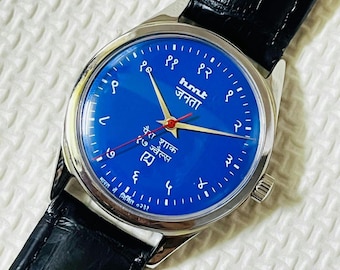 Vintage Refurbished HMT Janata Mechanical Manual Winding Watch| Blue Dial 17 Jewels Wrist Watch.