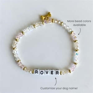 Custom Dog Name Beaded Bracelet with Dog Bone Charm, Personalized Dainty Beaded Bracelet, Pet Name Bracelet, Dog Mom Gift Jewelry