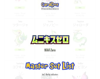 M3 Nihil Zero Japanese Pokémon Binder Placeholders PDF, Master Set Tracker, Printable Digital Download, Complete Set Binder Pages