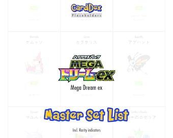 Mega Dream ex Master Set List | Japanese Pokémon Binder Placeholders | Printable Checklist PDF | Collection Tracker | Digital Download