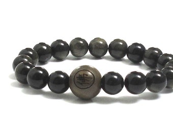 Dragon Glass, Obsidian Stone, Mala Bracelet with Chinese Word Buddhist Wood Guru Bead, Anniversary Gift for Husband, Meditation Worry Beads