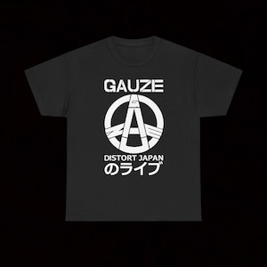 Gauze Punk Shirt - Etsy
