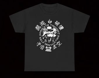 S.D.S ロングTシャツ　クラスト　HARDCORE PUNK CRUST S.D.S. / Desolate - T-shirt Societic Death Effigy Final Hakuchi - Etsy