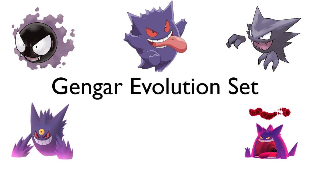 ゲンガー進化マスターセット - Etsy 日本