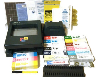 Riso Print Gocco PG-11 Set with Bulbs Screens 16 Inks Ready to go kit