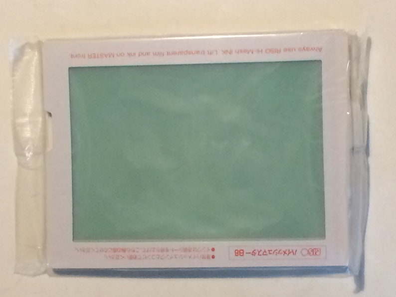 Riso Print Gocco 5 Himesh Master Screens Pack B6 Size for Etsy