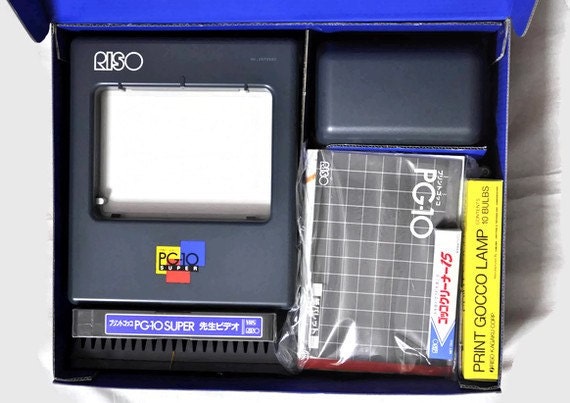 Brand New Riso Print Gocco PG-10 SUPER Set With New 10 Bulbs