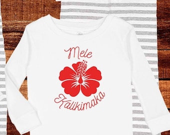 Mele Kalikimaka Merry Christmas Hawaii Hawaiian Vacation Red PJs - Matching PJ Men Women Boy Girl Child Kid Matching Pjs Valentines Gift