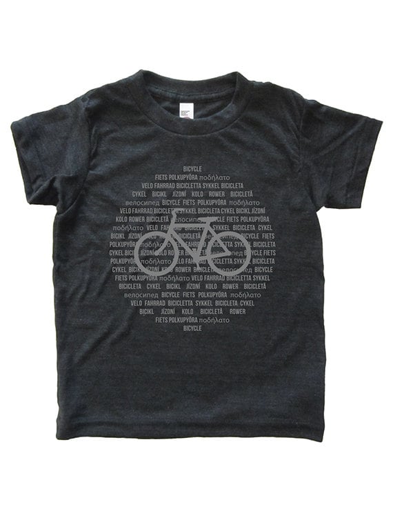 Bike Shirt Cycling Cyclist Bicycle T Shirt Tshirt- Youth Boy Shirt  Girl Shirt Super Soft Kids Tee Sizes 2T 4T 10 12 Triblend Black