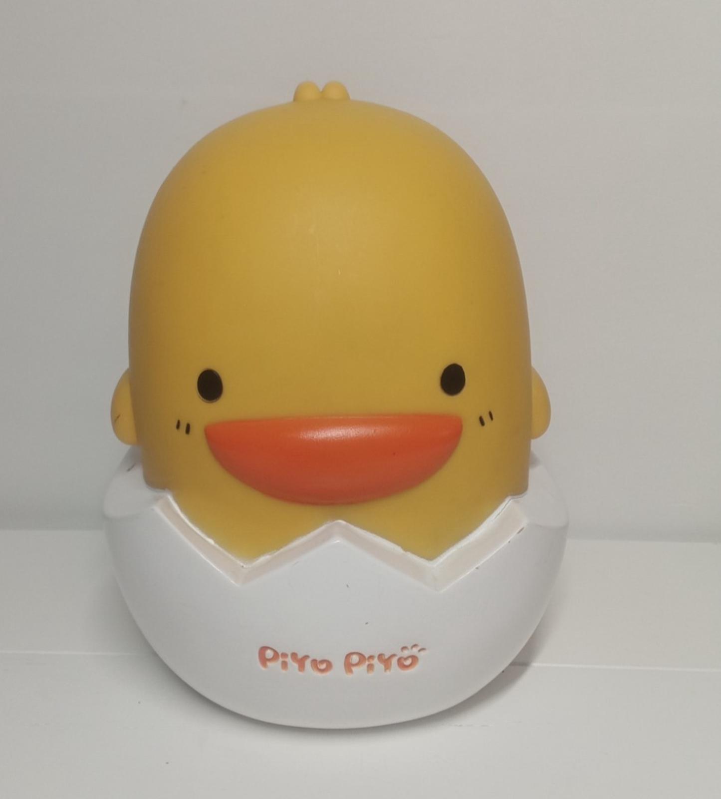 piyo☺︎　アイボリー　サイズ1 Piyo Piyo Duck - Etsy