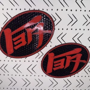 TEQ BMW Auto Emblem Set