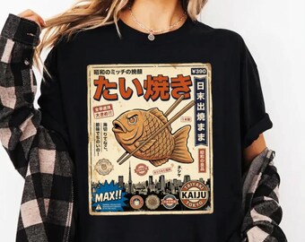 Lustiges Riesen Taiyaki Japanisches Street Food Monster PNG: Kawaii Fisch Gebäck Snack Art Foodie PNG Japanische Bäckerei Dessert (Digitaler Download)