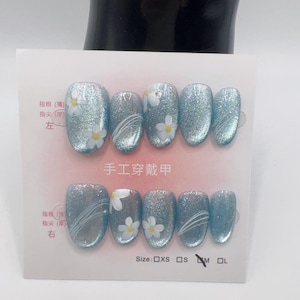 Short Oval Press-On Nails – 8 Designs, Medium Size