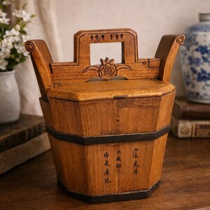 Vintage Chinese Wedding Basket 1941 Zhu Shunquan Workshop Traditional Asian Carry Basket
