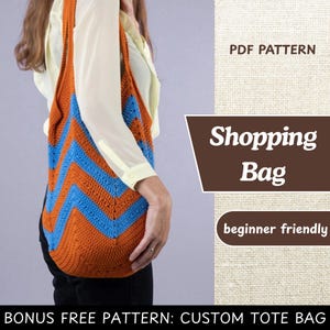 CROCHET PATTERN Bag Crochet Bag Pattern Market Tote Bag woman bag shopping bag summer bag beach bag, handbag Super Easy and cute pattern