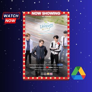 Liebe in der Luft, 2022 | Thailändische LGBT-Jungen lieben Drama-TV-Show mit englischen Subs, BL-Romanze, emotionale Geschichte, beliebte thailändische Serie